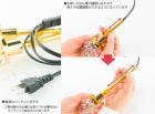 【予約販売】吊トーロ　クリスタル セルクル(4)