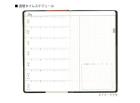 【予約販売】文化手帖　センチュリー黒　2026(2)