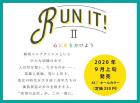 RUN IT!Ⅱ (青年部体験談特集) 心に虹をかけよう(2)
