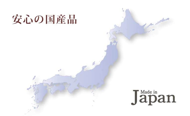 創価学会仏壇 ブラウン アールのポイント