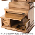 創価学会仏壇 15ウォールナット　梅と尾長鳥の各部位