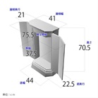 創価学会仏壇 上置 本黒檀 REIMEI 電動式の各部位