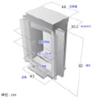 創価学会仏壇 上置 本黒檀正三方 凛白の各部位