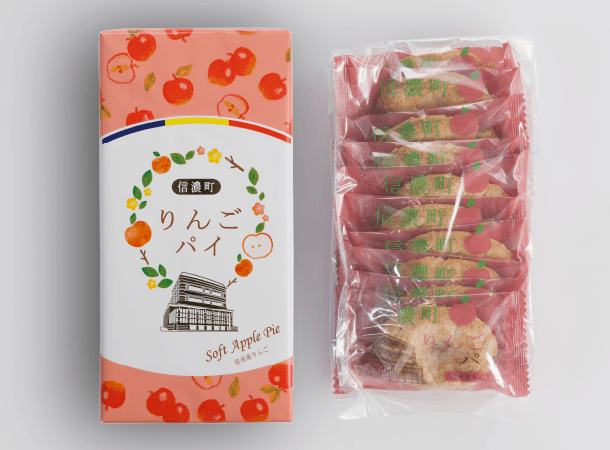 お菓子 信濃町りんごパイ・10個入