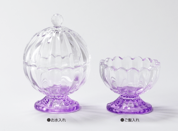 お水入れ ティエラ パープル