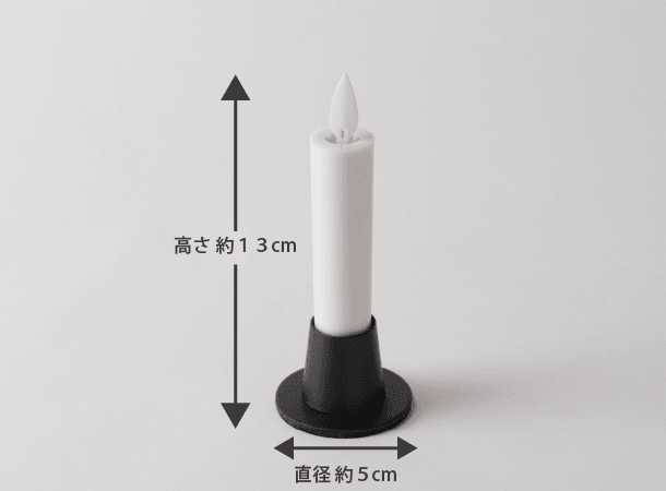 LED充電式ローソク　リモコン　台付