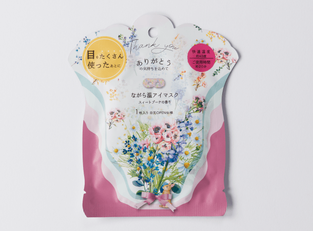 【母の日ギフト】温アイマスク 1枚入
