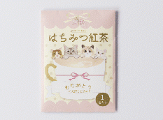 【限定】『ありがとうの気持ちを込めて』はちみつ紅茶　1個入