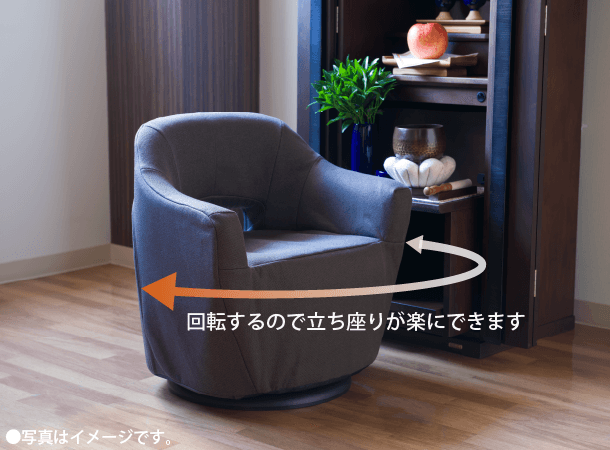 【予約販売】【別注】唱題用イス 回転式　カルラ　ブルーグレー