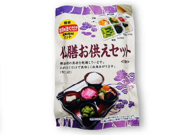 仏膳お供えセット(フリーズドライ)