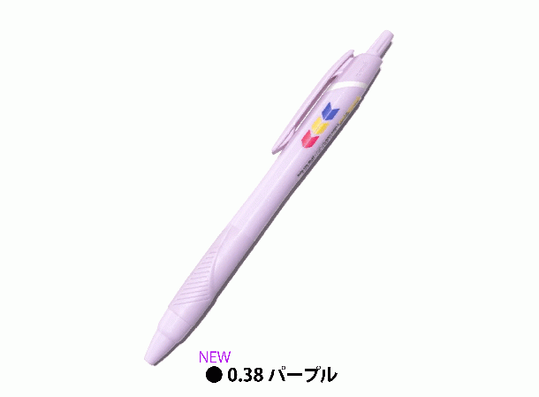 ボールペン ジェットストリーム 三色入