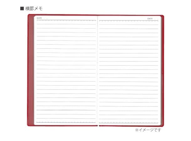 【予約販売】文化手帖　ローズ　2026