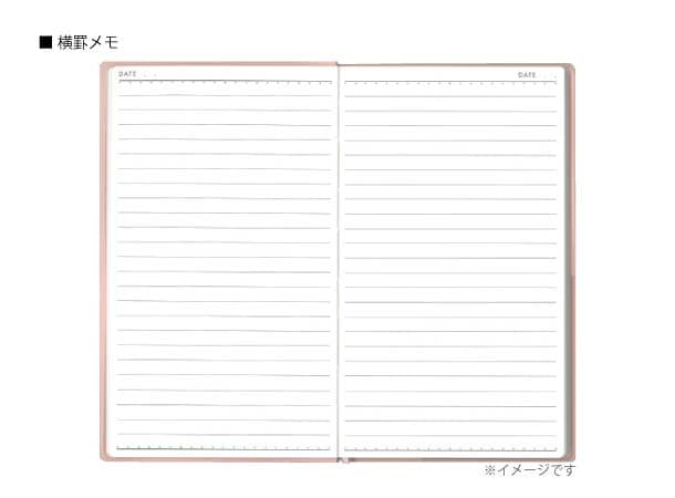 【予約販売】文化手帖　さくら　2026