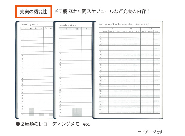 【予約販売】文化手帖　プレミアム　2025