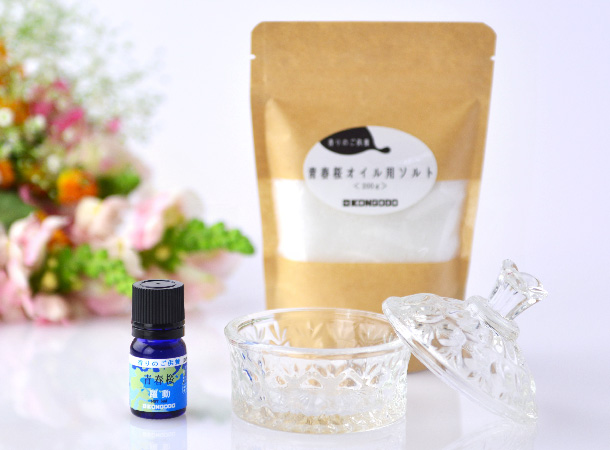 【限定】アロマオイル青春桜セット　躍動