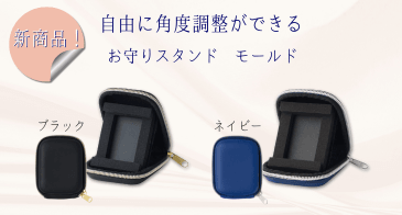 創価学会仏壇 金剛堂オンラインストア