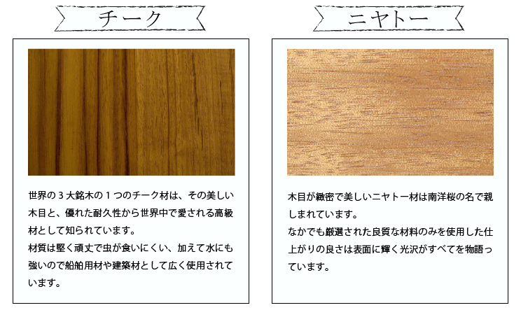 創価学会仏壇 金剛堂オンラインストア / 【単独ページ】無垢材の家具調仏壇